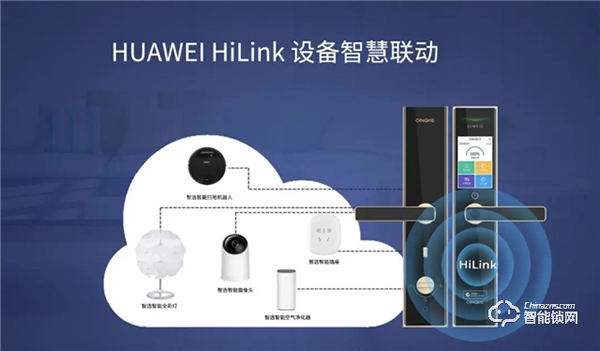 6·18圓滿收官，青稞智能鎖疫后再掀高潮！