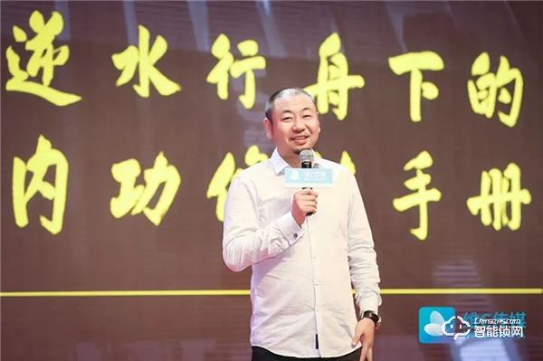 云丁智能鎖 | 把脈長租公寓趨勢，構建通向未來的高效運營能力