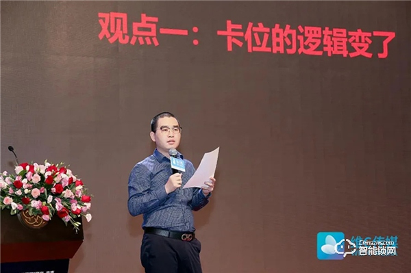 云丁智能鎖 | 把脈長租公寓趨勢，構建通向未來的高效運營能力