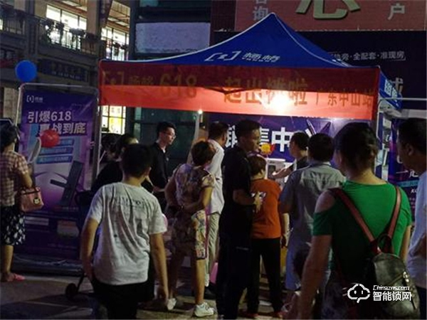 智能好鎖選楊格！楊格智能門鎖 引爆618 惠戰(zhàn)到底！