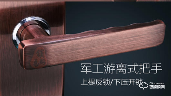 奔智智能鎖怎么樣 奔智酒店鎖優(yōu)勢介紹