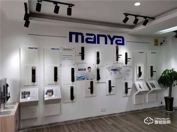 曼亞智能鎖望江營銷中心盛大啟幕！