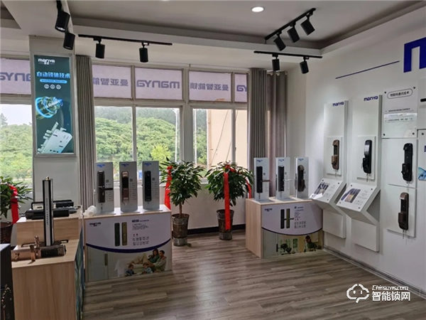 曼亞智能鎖望江營銷中心盛大啟幕！