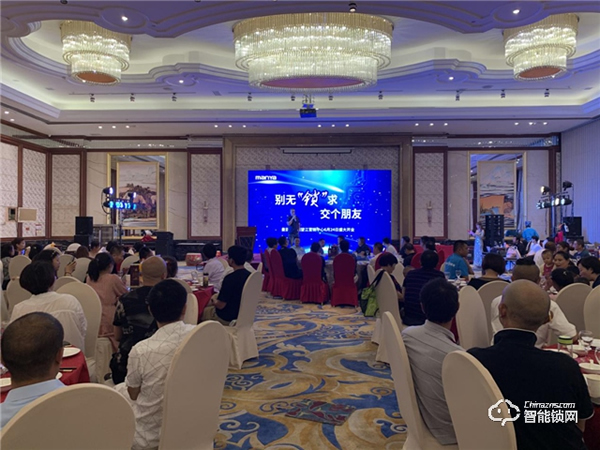 曼亞智能鎖望江營銷中心盛大啟幕！