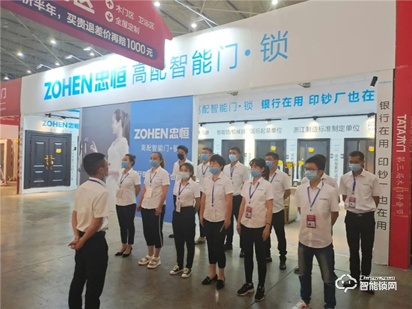 貴陽(yáng)安團(tuán)家博會(huì)，忠恒智能門鎖展位人氣爆棚