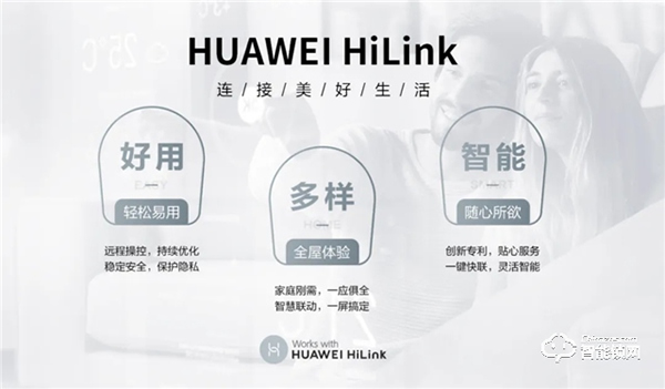 安鑰科技攜多款智能家居新品 強勢登陸2020廣州建博會 !