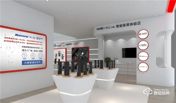 安鑰科技攜多款智能家居新品 強勢登陸2020廣州建博會 !