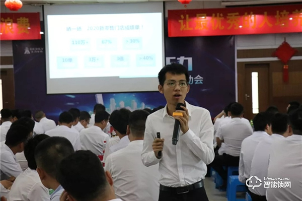 王力智能鎖 | 只有經(jīng)銷(xiāo)商多掙錢(qián)，公司才能發(fā)展，業(yè)務(wù)員才能增加收入