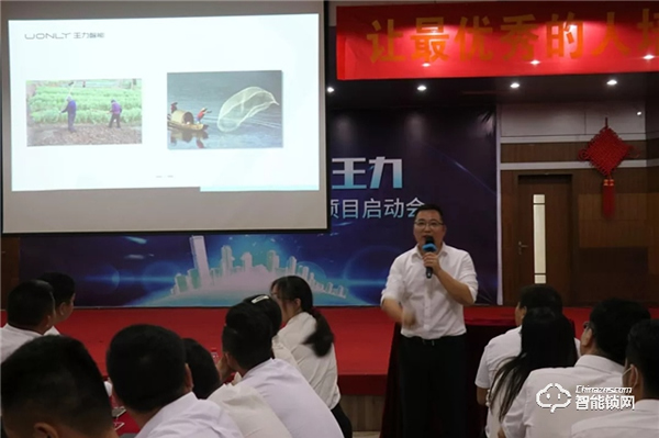 王力智能鎖 | 只有經(jīng)銷(xiāo)商多掙錢(qián)，公司才能發(fā)展，業(yè)務(wù)員才能增加收入