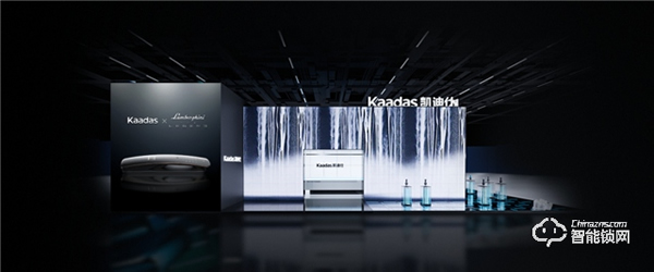 Face To Face · 2020凱迪仕中國建博會(廣州),對話 · 傳奇,不見不散! Face To Face · 2020凱迪仕中國建博會(廣州),對話 · 傳奇,不見不散!