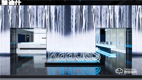 Face To Face · 2020凱迪仕中國建博會(廣州),對話 · 傳奇,不見不散! Face To Face · 2020凱迪仕中國建博會(廣州),對話 · 傳奇,不見不散!