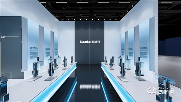 Face To Face · 2020凱迪仕中國建博會(廣州),對話 · 傳奇,不見不散! Face To Face · 2020凱迪仕中國建博會(廣州),對話 · 傳奇,不見不散!