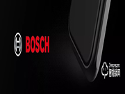 博世2020全球新品發布會攜手廣州建博會，7月9日我們不見不散！