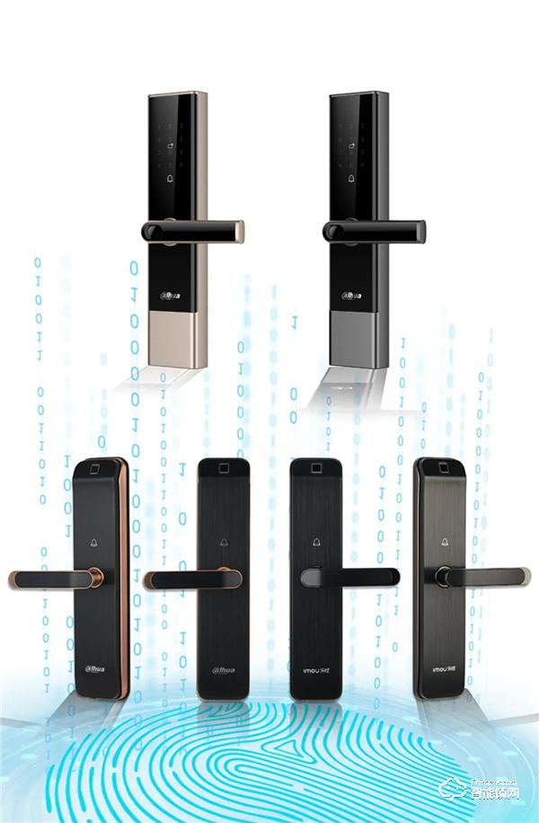 大華智能鎖成功入選“中城聯盟智能密碼鎖聯合采購”項目