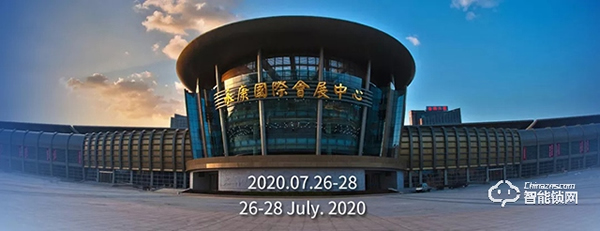 安佳安智能鎖向你遞送了一份永康門博會邀請函，請查收！