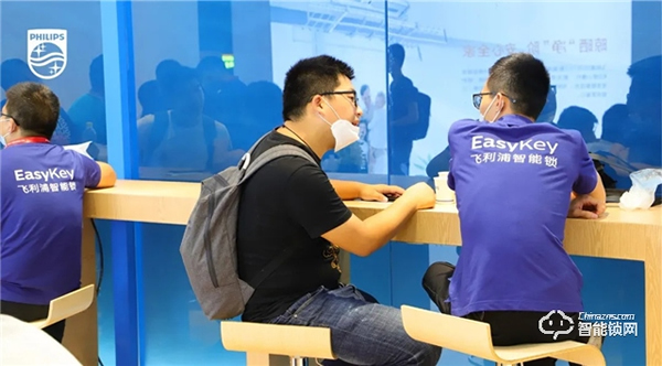 載譽而歸，蓄力前行 | 飛利浦2020廣州建博會圓滿收官！