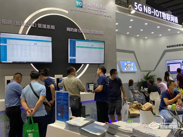 雙喜臨門(mén)！NB-IOT納入5G!天誠(chéng)NB-IOT智能門(mén)鎖大放異彩！