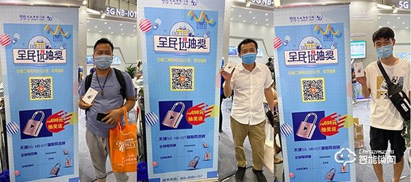 廣州建博會首日||天誠5G NB-IOT物聯網鎖成為行業引領者,科技創新締造民族品牌 廣州建博會首日||天誠5G NB-IOT物聯網鎖成為行業引領者,科技創新締造民族品牌