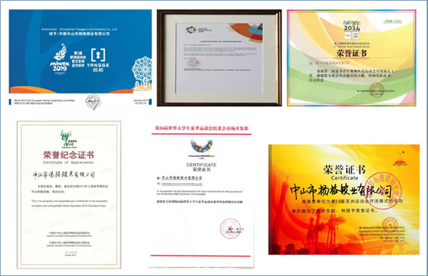 房地產智能鎖實力品牌楊格：國際精品智能門鎖工程彰顯實力！