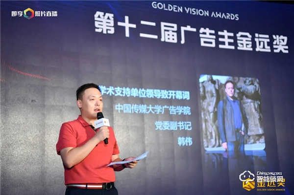 金品質、遠實力，凱迪仕連續三年斬獲金遠獎金獎，智能鎖行業唯一獲獎品牌！