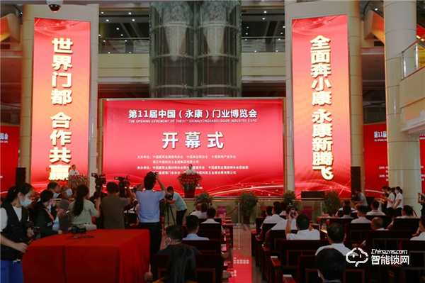 永康門(mén)博會(huì) | 王力智能產(chǎn)品引領(lǐng)行業(yè)新潮流