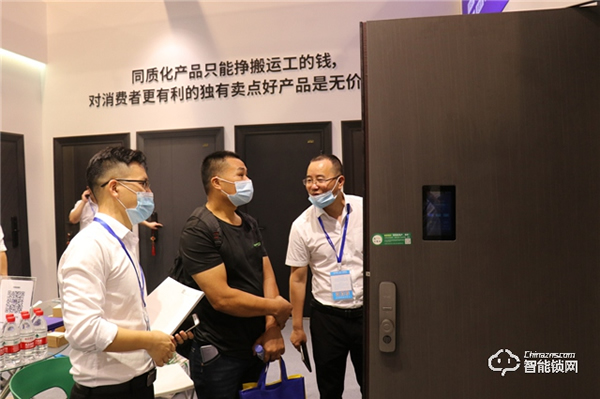 永康門(mén)博會(huì) | 王力智能產(chǎn)品引領(lǐng)行業(yè)新潮流