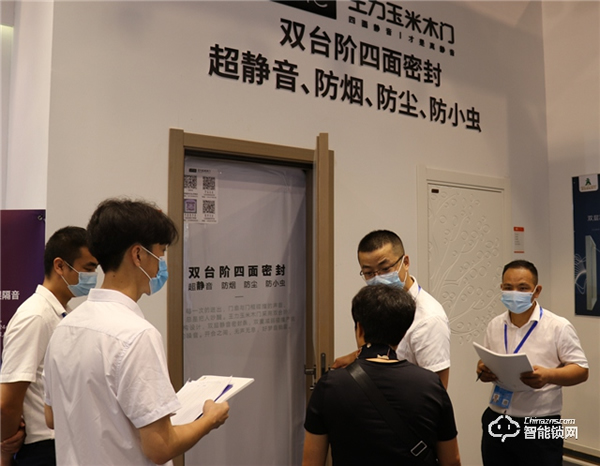 永康門(mén)博會(huì) | 王力智能產(chǎn)品引領(lǐng)行業(yè)新潮流