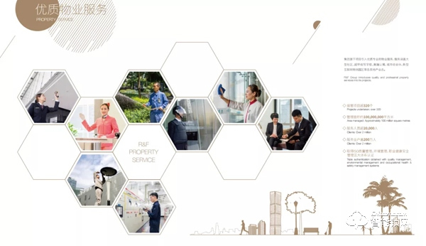 七月喜訊丨亞太天能中標(biāo)富力地產(chǎn)、花樣年地產(chǎn)集采項(xiàng)目！