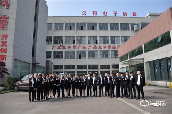 久邦智能鎖，用辦大學的思維澆灌企業