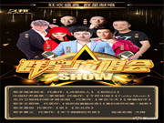 久邦智能鎖，用辦大學(xué)的思維澆灌企業(yè)