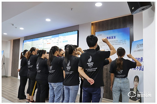 堅守智能鎖質量高地！楊格鎖業啟動“質量月”！