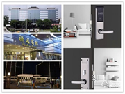 科裕智能鎖憑借非凡實力，斬獲星級酒店智能鎖工程大項目