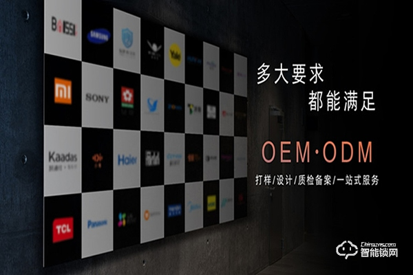 市場經(jīng)濟(jì)正在恢復(fù)，典匠智能鎖值得關(guān)注