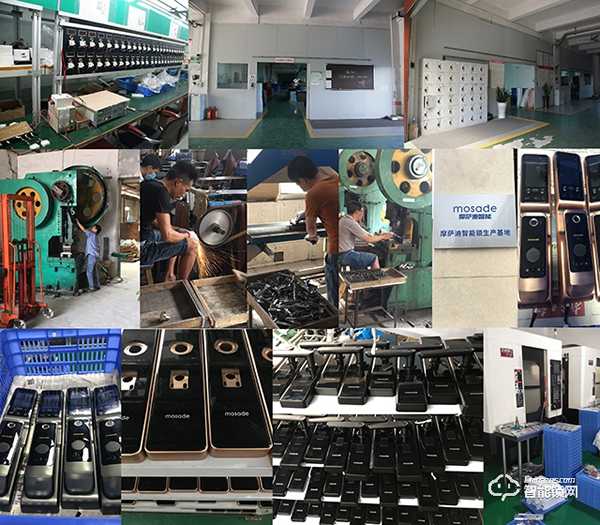 摩薩迪智能鎖用戶好口碑，夯實行業(yè)影響力品牌地位