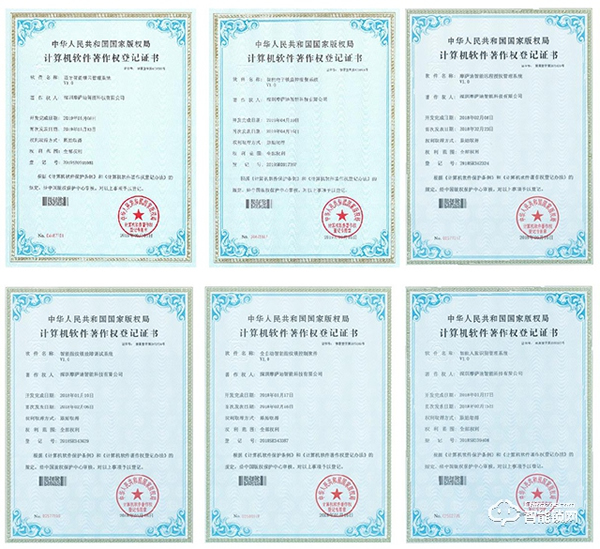 摩薩迪智能鎖用戶好口碑，夯實行業(yè)影響力品牌地位