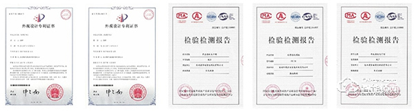 摩薩迪智能鎖用戶好口碑，夯實行業(yè)影響力品牌地位