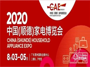 最佳CP！智能鎖&家電行業(yè)蘊含無限財富商機