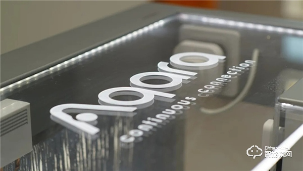 你好，西安！Aqara Home 旗艦店入駐陽光天地購物中心