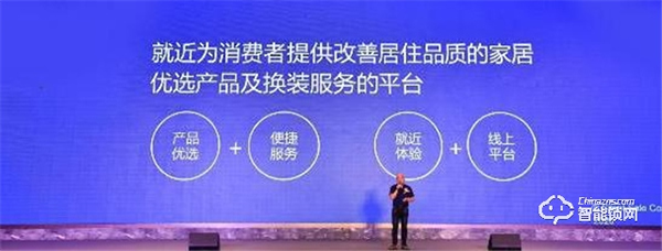 頂固安全門鎖：產品+營銷 跑贏智能鎖行業馬拉松比賽！