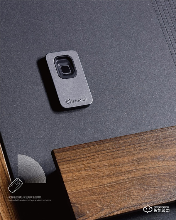 德國德盾智能門全面升級，顏值性能雙過關，俘獲90后“放心”