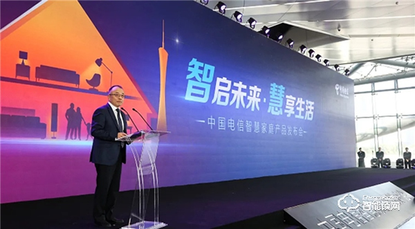 皇家金盾人臉鎖成為中國(guó)電信智慧家庭唯一人臉鎖戰(zhàn)略合作品牌