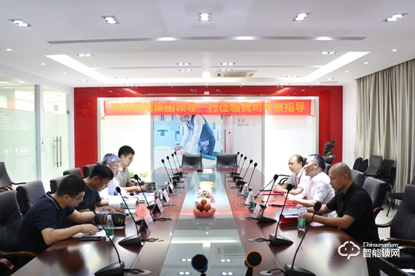 港龍、石榴兩大百強地產相繼蒞臨櫻花智能鎖考察交流，深化合作，共謀發展！