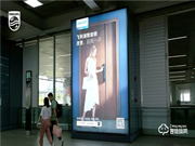 飛利浦智能鎖全新廣告大片亮相深圳機場，品牌傳播持續(xù)發(fā)力！