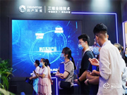 的盧深視亮相蘇州智博會，三維全棧開啟機器視覺新紀元