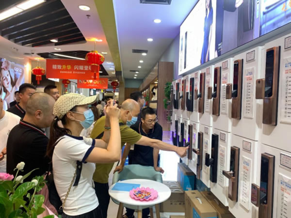 2020年琨山智能鎖新品發(fā)布會圓滿落幕