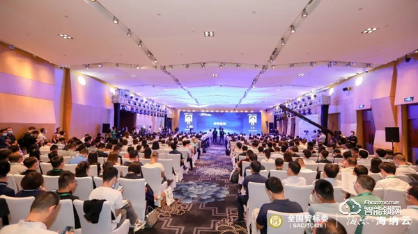 亞太天能率先扛起行業標準化旗幟，榮膺全國智標委“標準貢獻應用實踐獎”