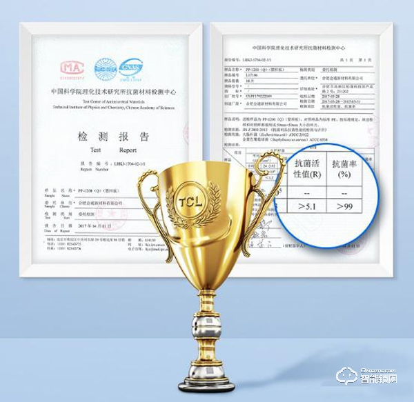 這款TCL物聯(lián)網(wǎng)智能鎖K6P居然治好了處女座的潔癖