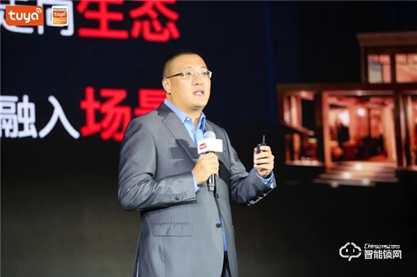 全球硬科技開發者大會（成都）開幕，藍光發展等超300名開發者「乘風」數字升級