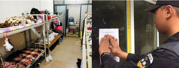 能解決“公租房轉(zhuǎn)租”難題的5G NB-IOT智能鎖，有什么不一樣？