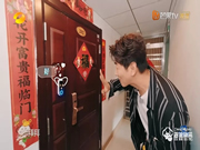 普鑫智能鎖口碑怎么樣？